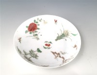 藏品(花草紋加彩白瓷碗)的圖片