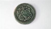藏品(綠釉花草紋瓦當)的圖片