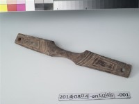 館藏編號:20080520341000的藏品圖