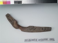 館藏編號:20080520342000的藏品圖