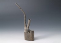 藏品(水煙斗)的圖片