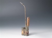 藏品(水煙斗)的圖片