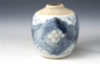 藏品(青花藥罐)的圖片