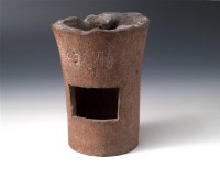 藏品(紅陶方形小火爐)的圖片