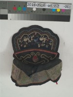 藏品(孩童用碗帽)的圖片