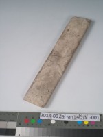 館藏編號:20080531088000的藏品圖