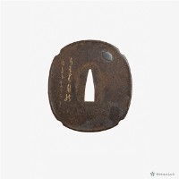 藏品(鍔之二)的圖片