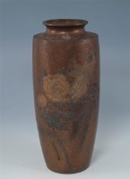 藏品(銅花瓶)的圖片