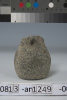 藏品(石駝	 	)的圖片