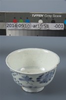 藏品(青灰底藍花碗	 	)的圖片