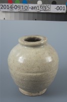 藏品(宋陳甕安平壺	 	)的圖片