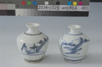 藏品(肥前窯青花小瓶(一對)	 	)的圖片