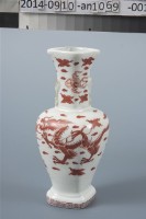 藏品(菱形四爪紅龍紋花瓶	 	)的圖片