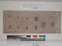 藏品(平埔蕃印模	 	)的圖片