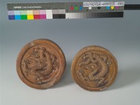 藏品(南京明孝陵瓦當	 	 	)的圖片