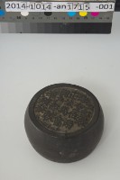 藏品(法馬)的圖片