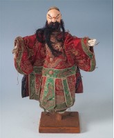 藏品(布袋戲偶-生)的圖片