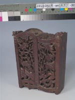 藏品(筷籠	 	)的圖片