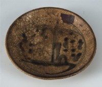 藏品(青花盤	 	)的圖片