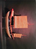 藏品(臺灣船	 	)的圖片