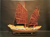 藏品(烏龍船	 	)的圖片