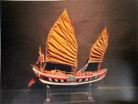 藏品(大福船	 	)的圖片