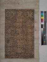 藏品(施公定國將軍墓碑拓本)的圖片