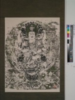 藏品(千手佛造像拓本)的圖片