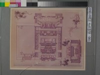 藏品(蔣元樞捐建南路兩營公署圖說相片)的圖片