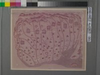 藏品(蔣元樞鼎建傀儡生番隘寮圖說相片)的圖片