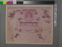 藏品(蔣元樞重修台郡先農壇圖說相片)的圖片