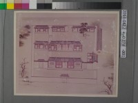 藏品(蔣元樞移建中營衙屬圖說相片)的圖片