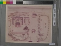 藏品(蔣元樞捐建北門丁一種)的圖片