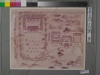 藏品(蔣元樞建設南壇義塚并殯舍圖說相片)的圖片