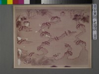 藏品(蔣元樞重修溫岸橋圖說明片)的圖片