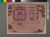 藏品(蔣元樞重建台灣縣學圖說相片)的圖片