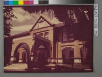 藏品(省立臺南第一中學校	)的圖片