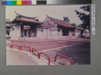 藏品(法華寺外觀今貌	 	)的圖片