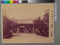 藏品(開元寺三川門舊貌	 	)的圖片