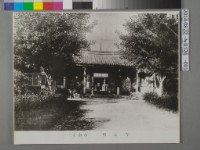 藏品(開元寺舊貌	 	)的圖片