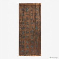 藏品(沈葆楨書聯複製品)的圖片