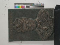 藏品(鄭成功銅像)的圖片