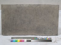 藏品(鄭母淑慎林氏墓誌銘)的圖片