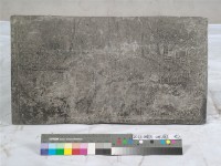 藏品(鄭母慈勤郭氏墓誌銘之一)的圖片