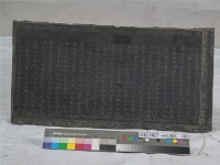 藏品(劉府君墓誌銘)的圖片