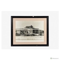 藏品(大南門相片)的圖片