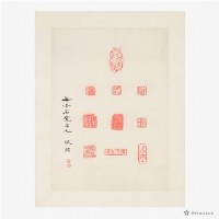 藏品(新港印模)的圖片