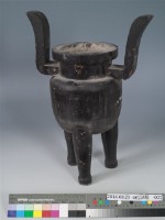 藏品(香爐)的圖片