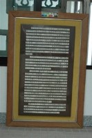 藏品(說明文)的圖片