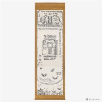 藏品(軍工廠圖)的圖片